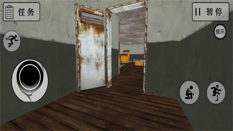 Gmod躲猫猫追逐安卓版图3