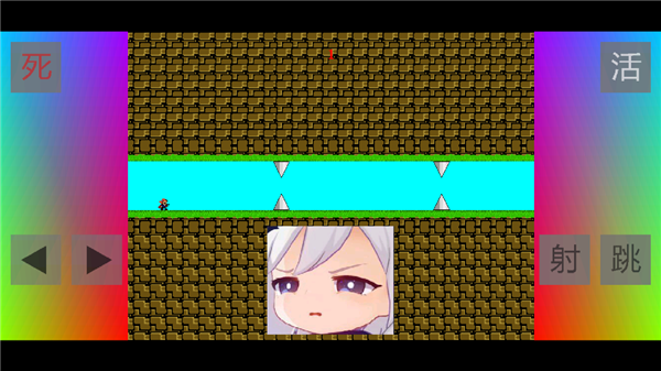 布洛坤Iwanna正版图4