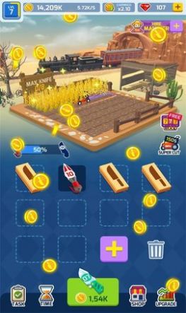 幸福农场红包版图1