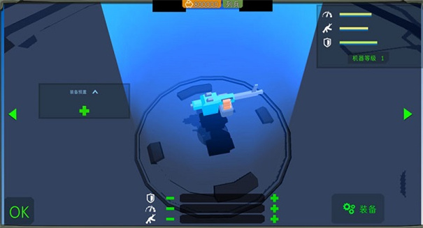 组装机甲战士图4