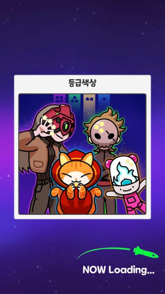 群星防御中文版图2