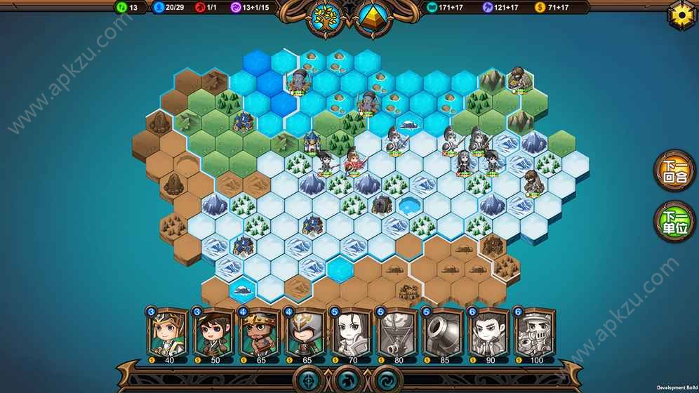 军团战棋英雄时代金币安卓版  v1.0.4图3