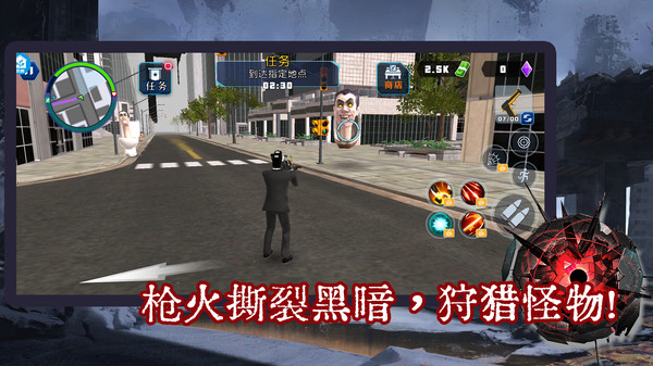 模拟怪兽大战图4