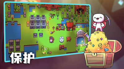 浮岛物语手游图2