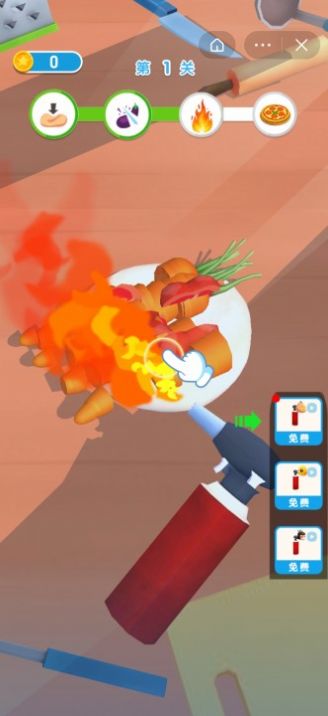食材大冲关游戏安卓手机版  v1.0图1