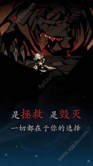 薇薇安和骑士金币版  v1.0图5