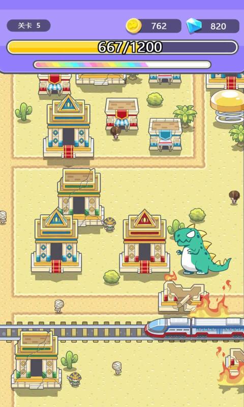 怪兽大爆炸游戏安卓版  v1.0.0图4