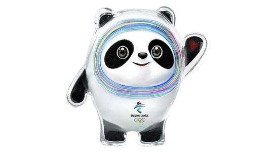 冰墩墩软件合集