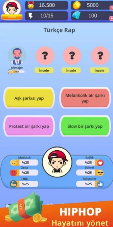 成为歌手说唱的人生中文版图3