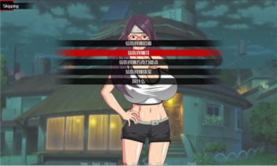 女忍最后的战争汉化版图1