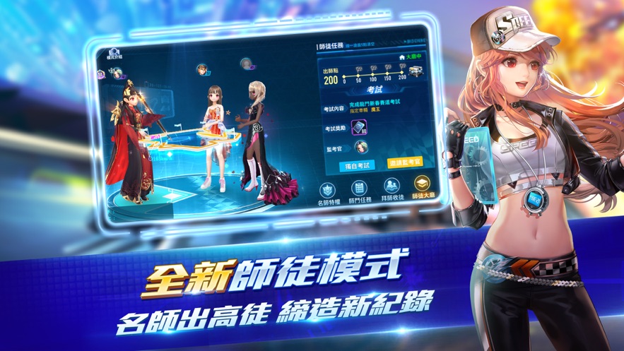 Garena极速领域绝境逃生手游官方版  v1.4.5.32438图4