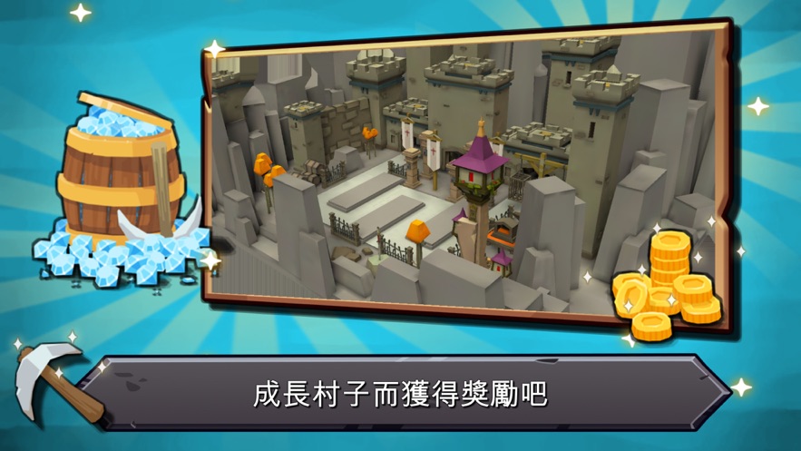 随机合并塔防游戏安卓版  v1.0.3图3