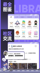 千岛app官网版图2