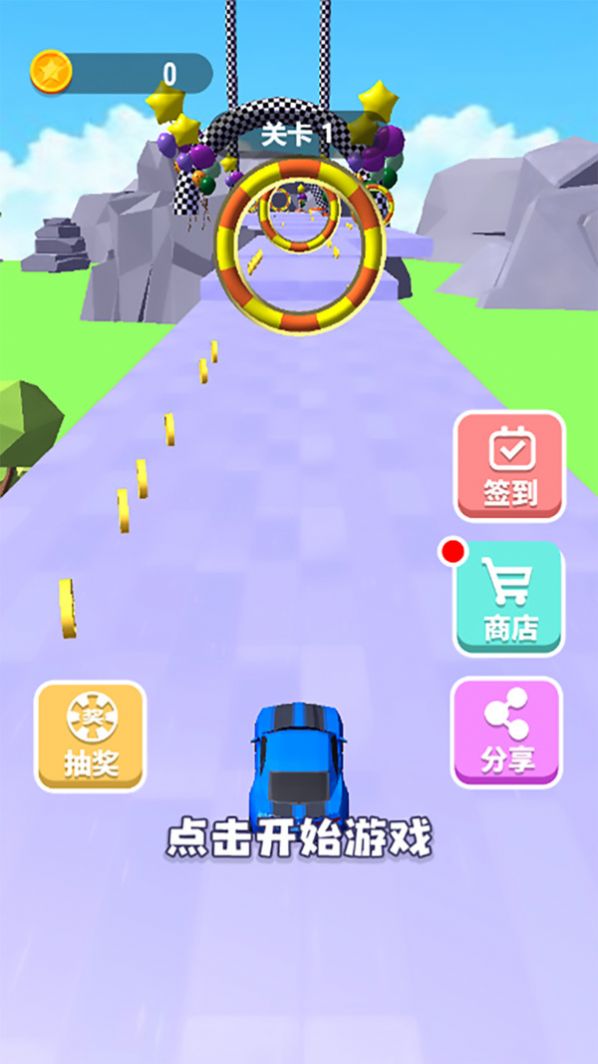 变形机甲冲冲冲游戏安卓手机版  v1.0.0图3