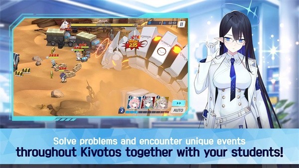 碧蓝档案国际服图4