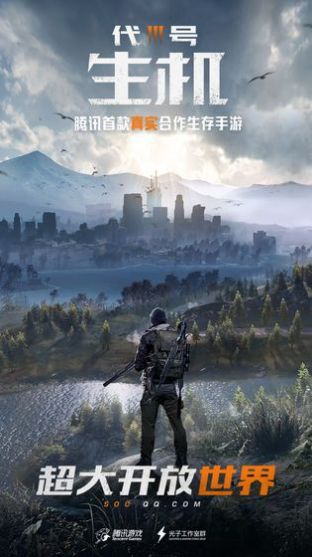 希望营地官网图1