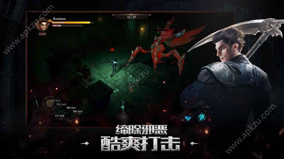 重生之刃手游官方正版下载（Blade Reborn）  v1.1.3图1