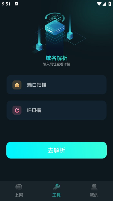 比特精灵图4