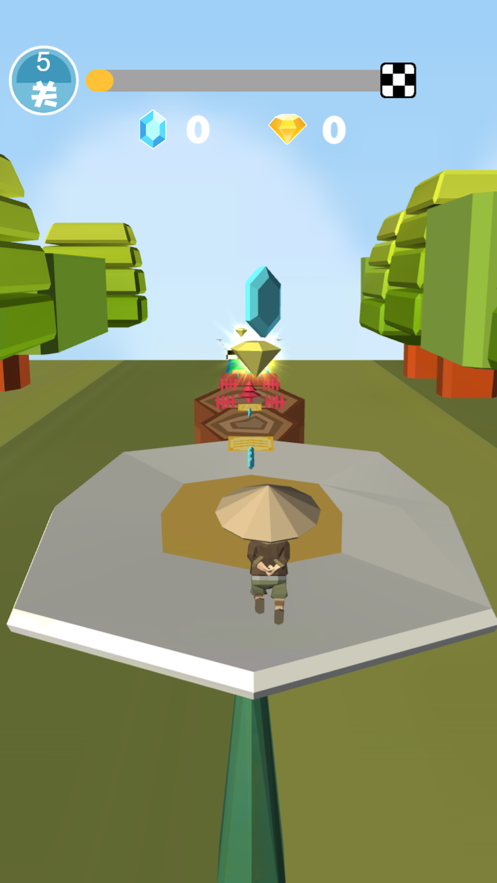 跑酷大盗游戏图1