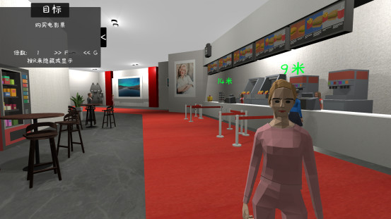 电影院模拟器游戏图1