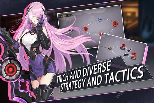 方舟使命官方版图3