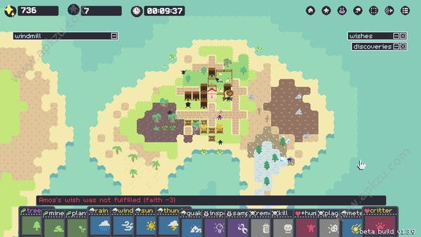 Simmiland游戏手机版图3