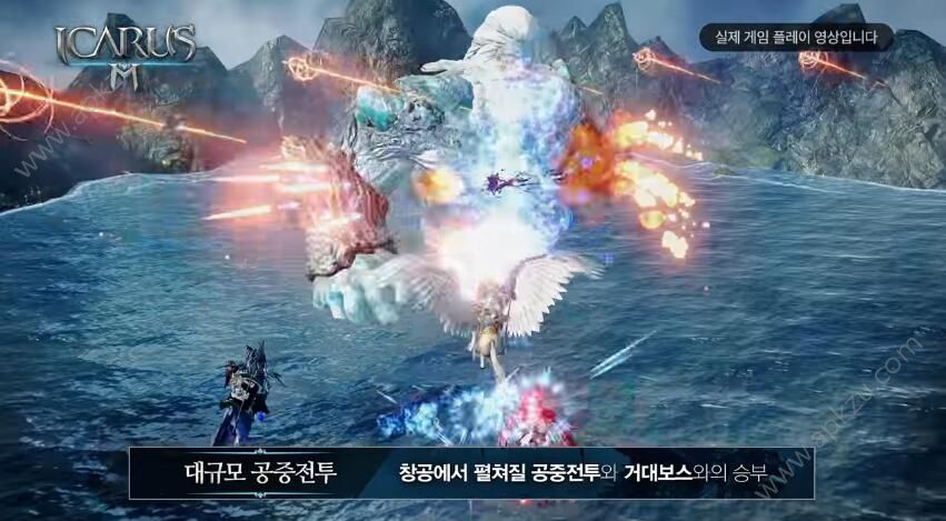 伊卡洛斯M手游官方正版  v1.0.9.live.18.08.41图4