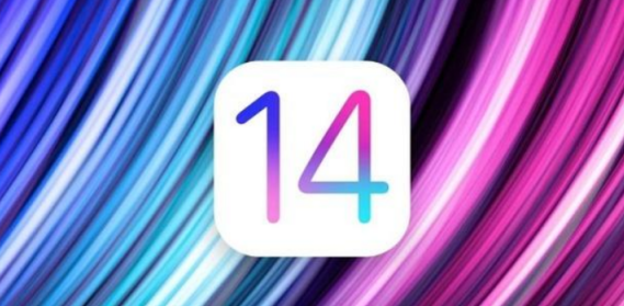 iOS14.7续航图1