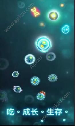 细菌大作战中文金币安卓版（Bacter.io Evolution）  v3.15.0图2