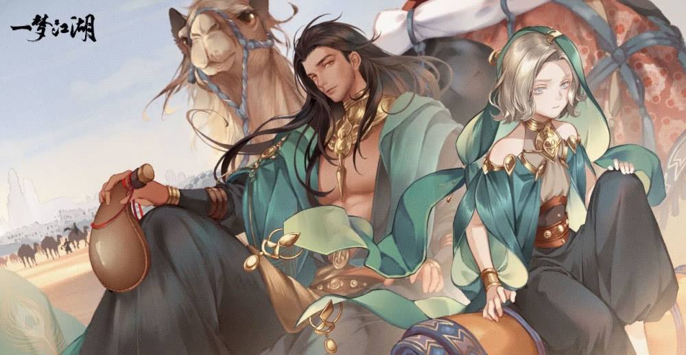 一梦江湖四周年庆版本合集