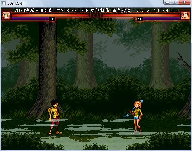 航海王大乱斗单机版90人2021下载安装  v1.0图1