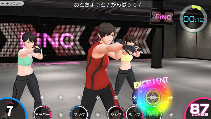 FiNC HOMEFiT中文版图1