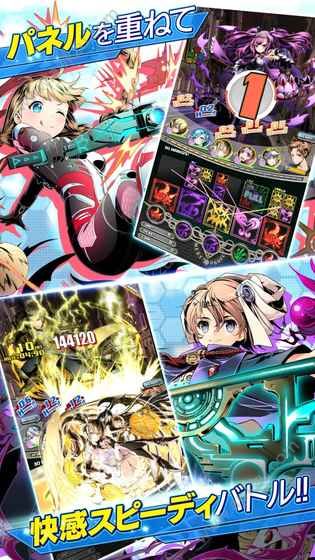 神圣之门国服官网版图4