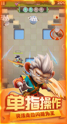 刀客大暴走金币安卓版  v1.0图2