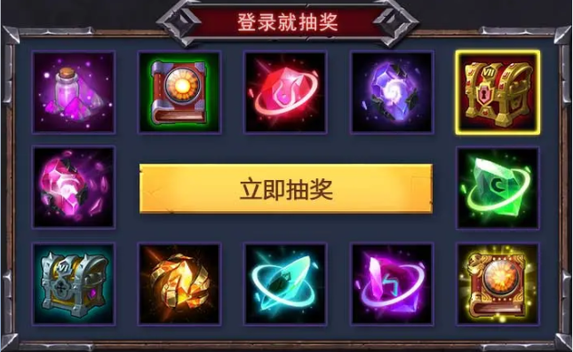 地下城与王国手游图3