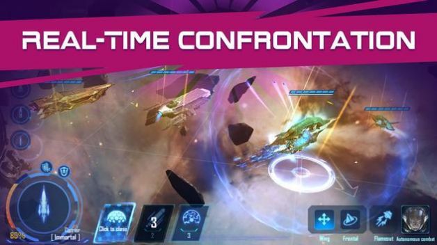 新银河收割者游戏图3