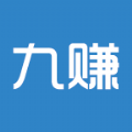 九赚软件