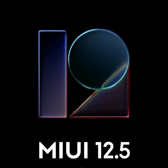 MIUI12.5内测版合集