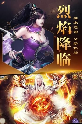 腾讯战歌竞技场自走棋国服手游正式版  v1.6.130图1