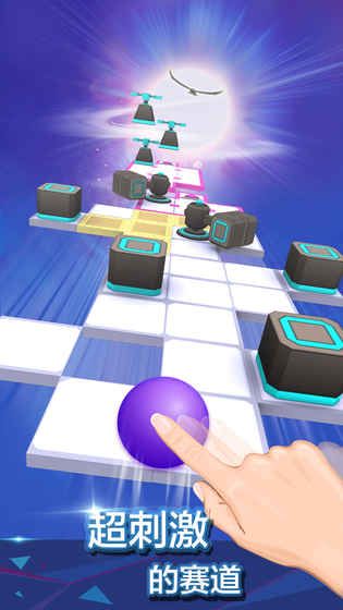 滚动的天空1.8.7下载最新版图片1