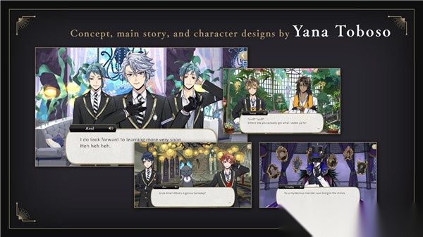 迪士尼扭曲仙境图2