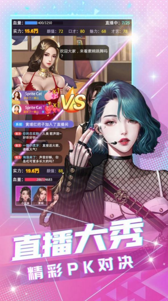 塔米疯狂邻居暴躁先生免费游戏手机版  v1.0图3