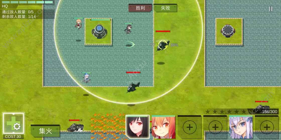 姬战风云游戏官方版下载测试服  v1.0.10图3