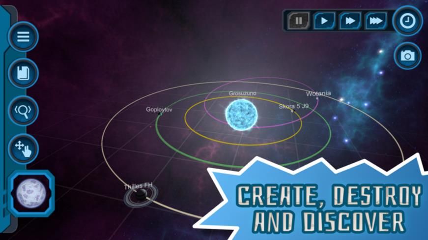 模拟宇宙天体游戏图4