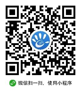 微信掌上孝感小程序app下载安装图片1