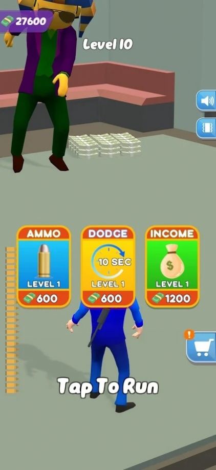 我闪避贼6游戏图1