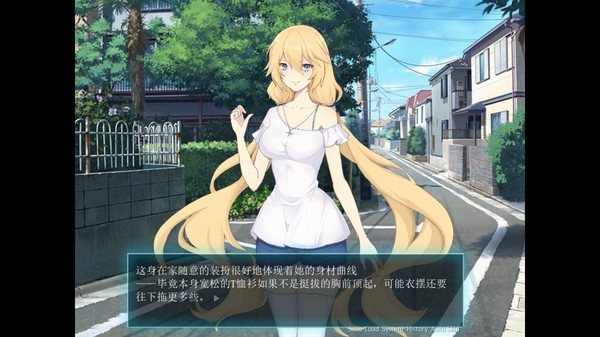 EXS1 EthnologySister游戏图3