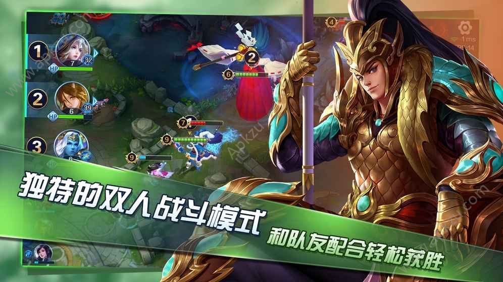 策略英魂手游官方正式公测版 v1.0.1.0图5