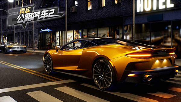 真实公路汽车2官方版图3