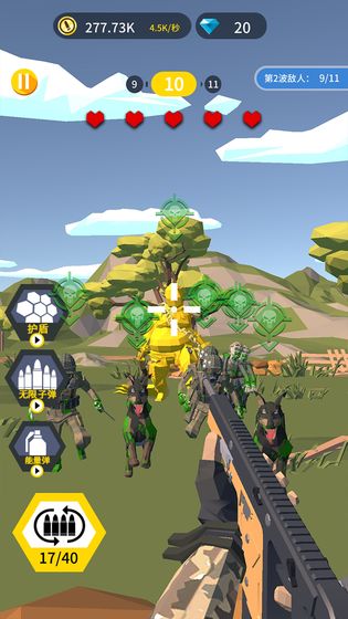 疯狂大冒险游戏图1